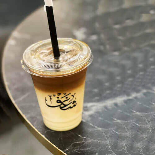 WHITE MOCHA 